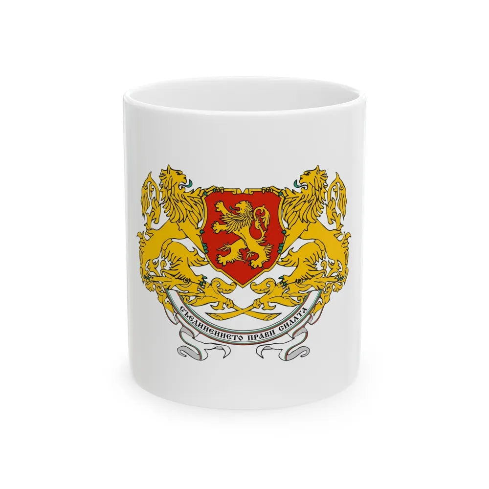 Coat of arms of People's Republic of Bulgaria (1946-1948) - White Coffee Mug-11oz-Go Mug Yourself