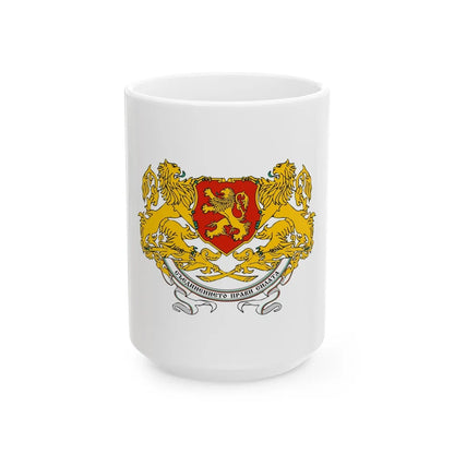 Coat of arms of People's Republic of Bulgaria (1946-1948) - White Coffee Mug-15oz-Go Mug Yourself