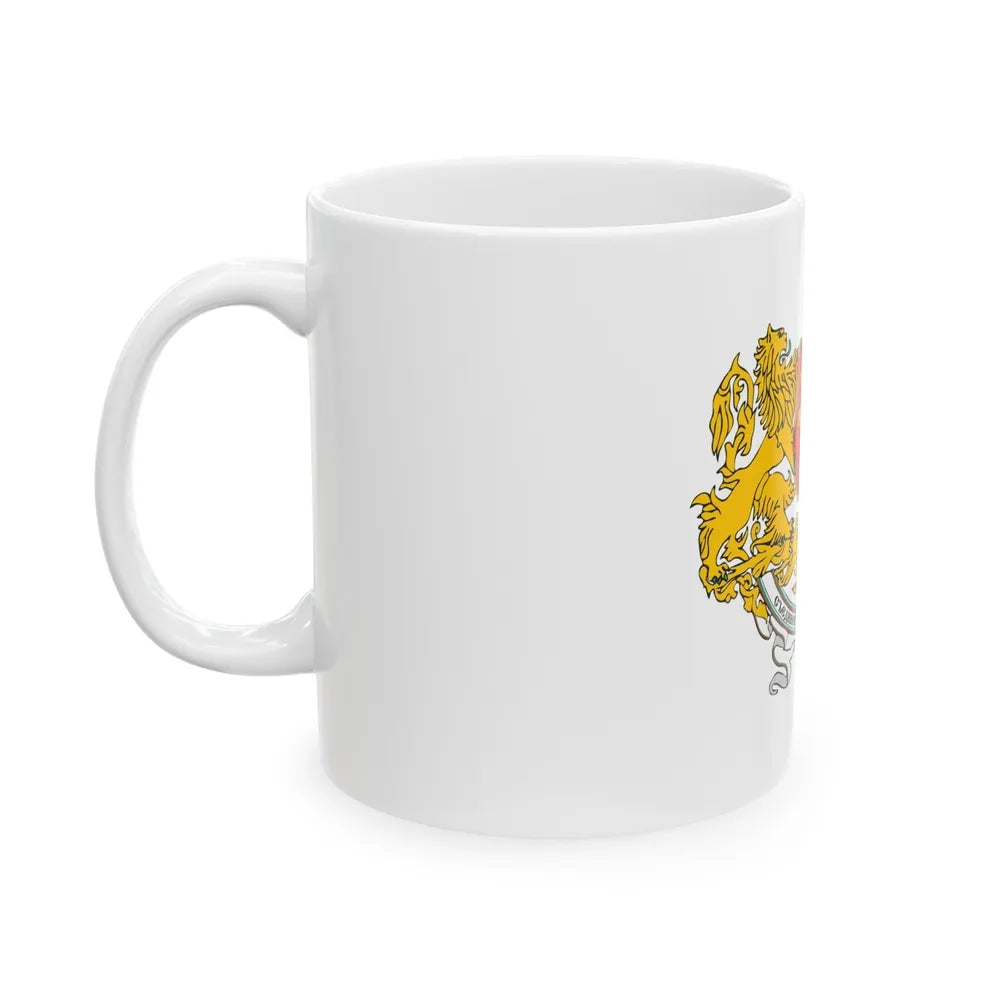 Coat of arms of People's Republic of Bulgaria (1946-1948) - White Coffee Mug-Go Mug Yourself