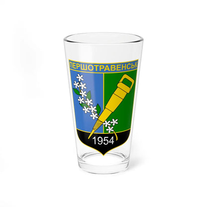 Coat of Arms of Pershotravensk (Ukraine) (Coat of Arms) Pint Glass 16oz 16oz - Go Mug Yourself