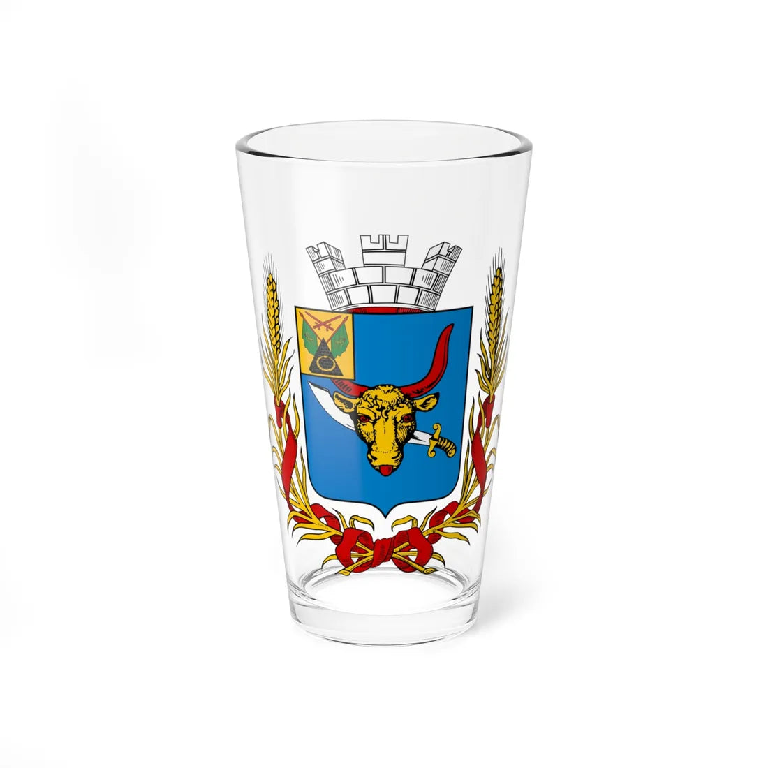 Coat of arms of Priluki 1865 (Russia) (Coat of Arms) Pint Glass 16oz 16oz - Go Mug Yourself