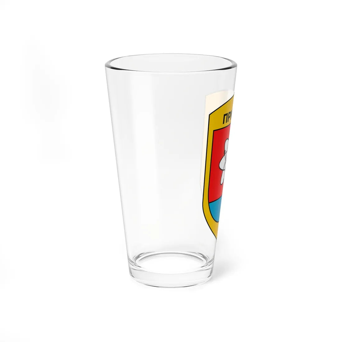 Coat of Arms of Pripyat (Ukraine) (Coat of Arms) Pint Glass 16oz - Go Mug Yourself