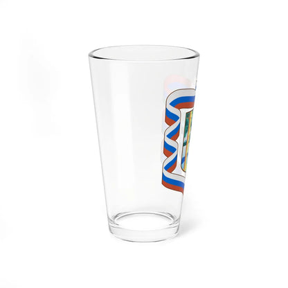 Coat of Arms of Pryazhinsky District (Russia) (Coat of Arms) Pint Glass 16oz - Go Mug Yourself