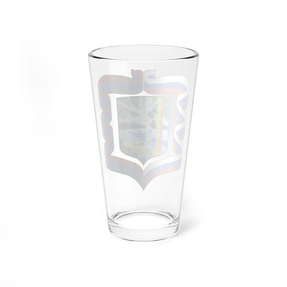 Coat of Arms of Pryazhinsky District (Russia) (Coat of Arms) Pint Glass 16oz - Go Mug Yourself