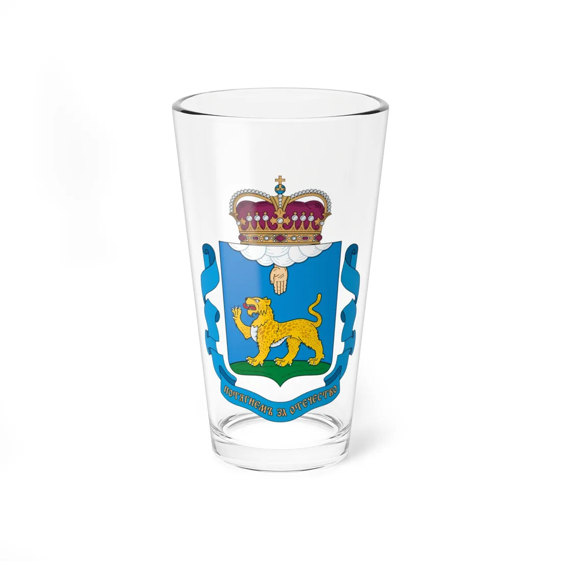 Coat of arms of Pskov Oblast 2018 (Russia) (Coat of Arms) Pint Glass 16oz 16oz - Go Mug Yourself