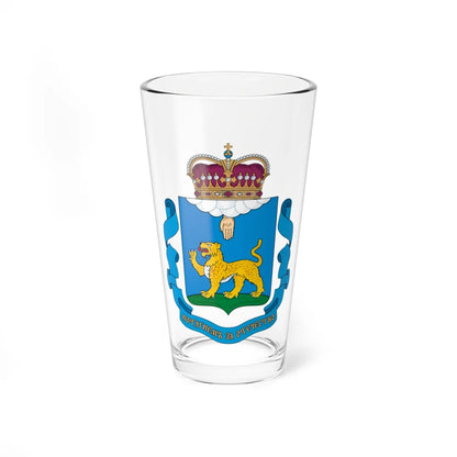 Coat of arms of Pskov Oblast 2018 (Russia) (Coat of Arms) Pint Glass 16oz 16oz - Go Mug Yourself