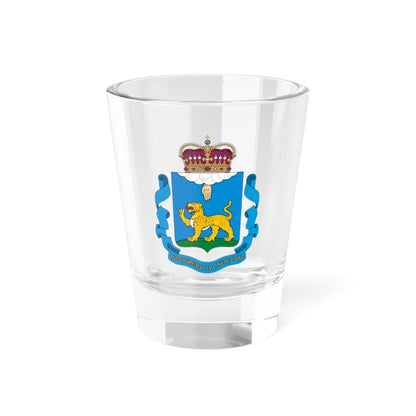 Coat of arms of Pskov Oblast 2018 (Russia) (Coat of Arms) Shot Glass 1.5oz 1.5oz - Go Mug Yourself