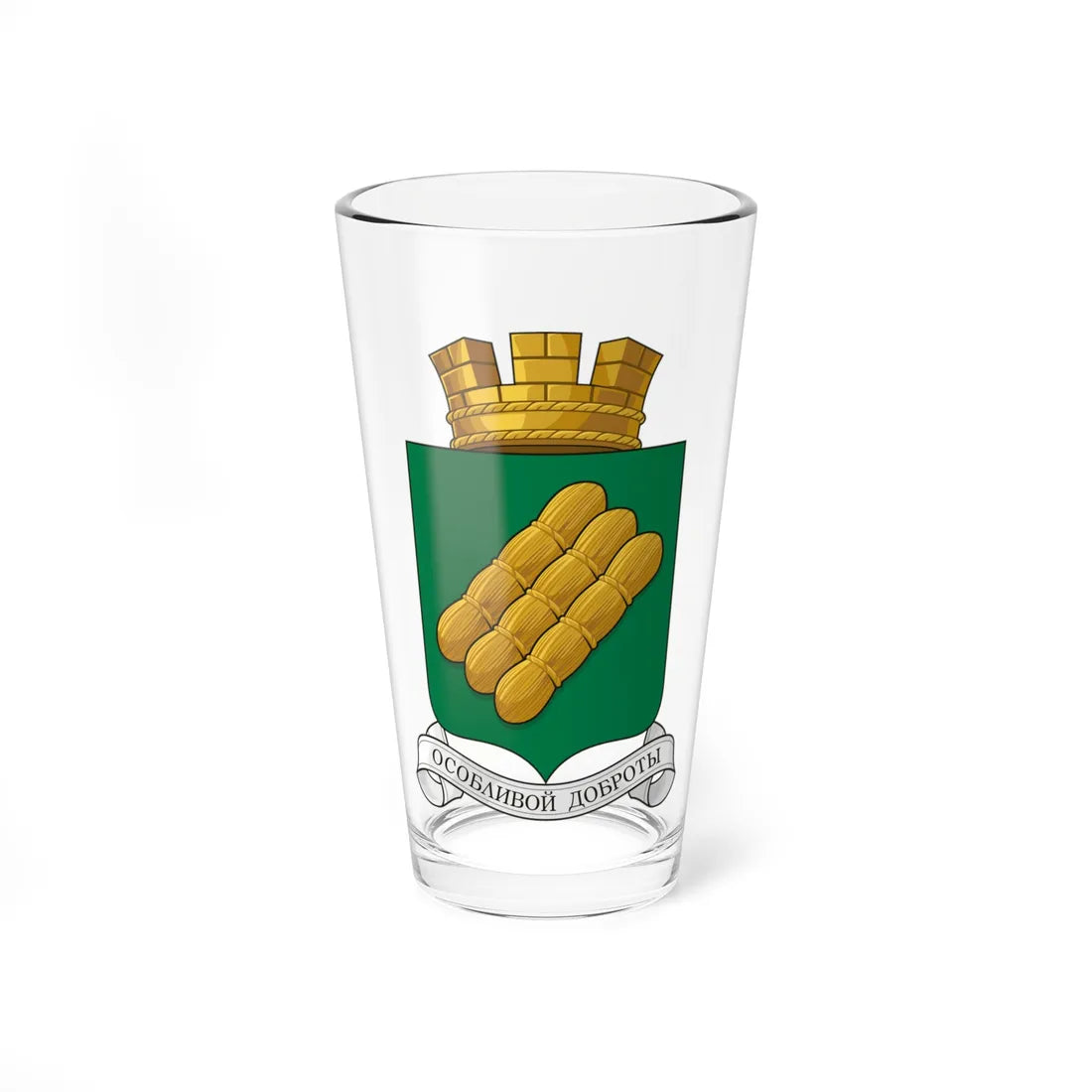 Coat of Arms of Pudozh (Russia) (Coat of Arms) Pint Glass 16oz 16oz - Go Mug Yourself