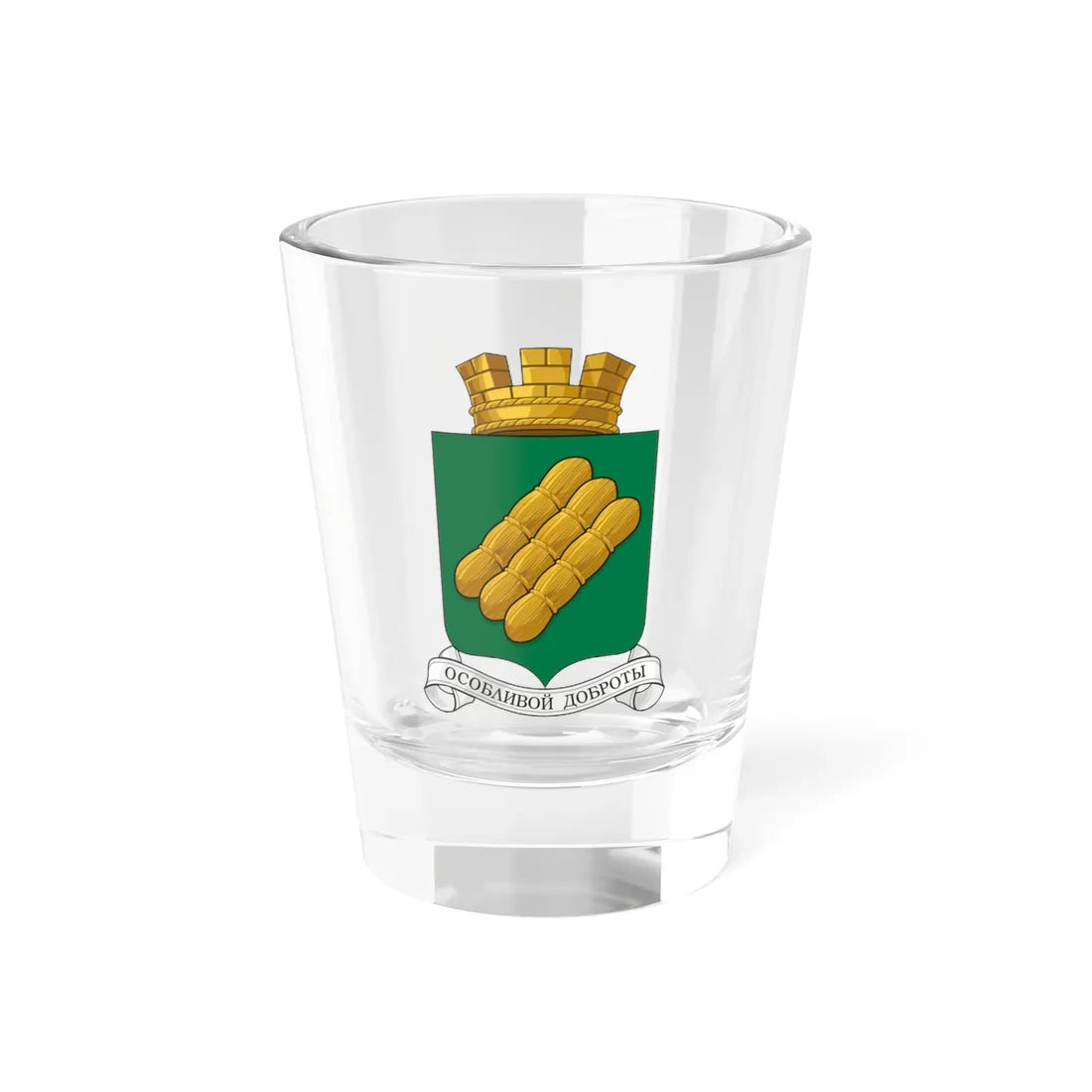 Coat of Arms of Pudozh (Russia) (Coat of Arms) Shot Glass 1.5oz 1.5oz - Go Mug Yourself