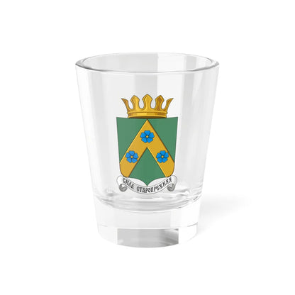 Coat of Arms of Pudozhsky District (Russia) (Coat of Arms) Shot Glass 1.5oz 1.5oz - Go Mug Yourself