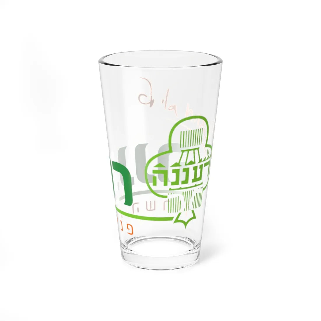 Coat of Arms of Raanana 2009 (Israel) (Coat of Arms) Pint Glass 16oz - Go Mug Yourself