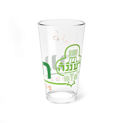 Coat of Arms of Raanana 2009 (Israel) (Coat of Arms) Pint Glass 16oz - Go Mug Yourself
