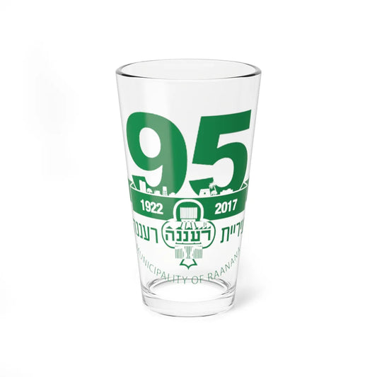 Coat of Arms of Raanana 95th Anniversary (Israel) (Coat of Arms) Pint Glass 16oz 16oz - Go Mug Yourself