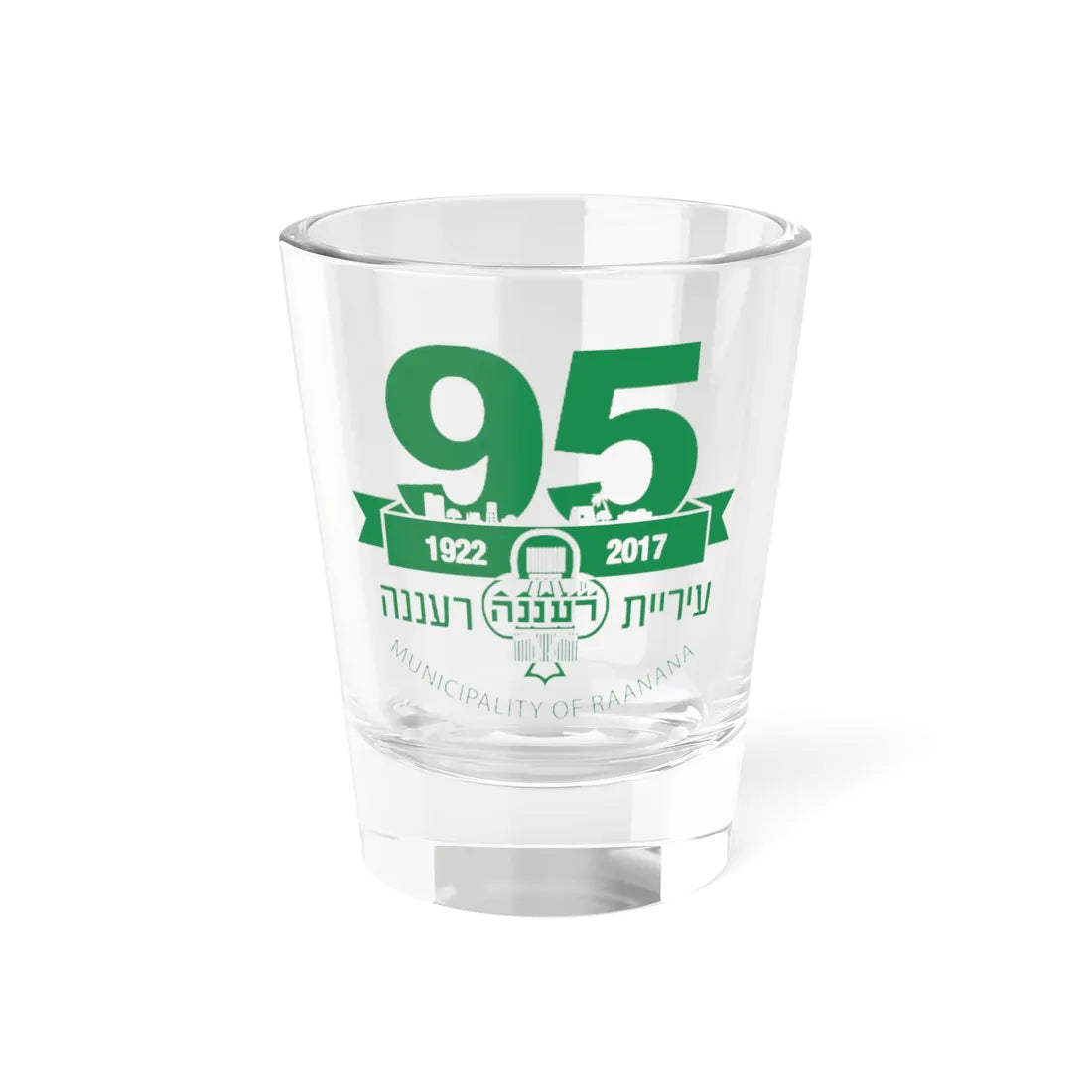 Coat of Arms of Raanana 95th Anniversary (Israel) (Coat of Arms) Shot Glass 1.5oz 1.5oz - Go Mug Yourself