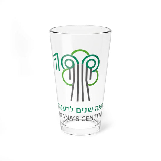 Coat of Arms of Raanana Centenary (Israel) (Coat of Arms) Pint Glass 16oz 16oz - Go Mug Yourself