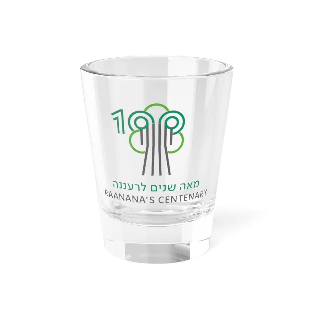 Coat of Arms of Raanana Centenary (Israel) (Coat of Arms) Shot Glass 1.5oz 1.5oz - Go Mug Yourself