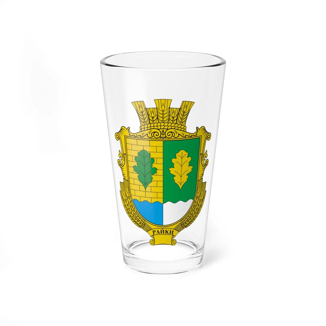 Coat of arms of Raiki Vinnytsia Raion (Ukraine) (Coat of Arms) Pint Glass 16oz 16oz - Go Mug Yourself