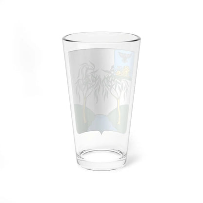 Coat of Arms of Rakitnoye rayon (Russia) (Coat of Arms) Pint Glass 16oz - Go Mug Yourself
