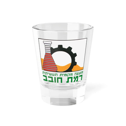Coat of Arms of Ramat Hovav (Israel) (Coat of Arms) Shot Glass 1.5oz 1.5oz - Go Mug Yourself