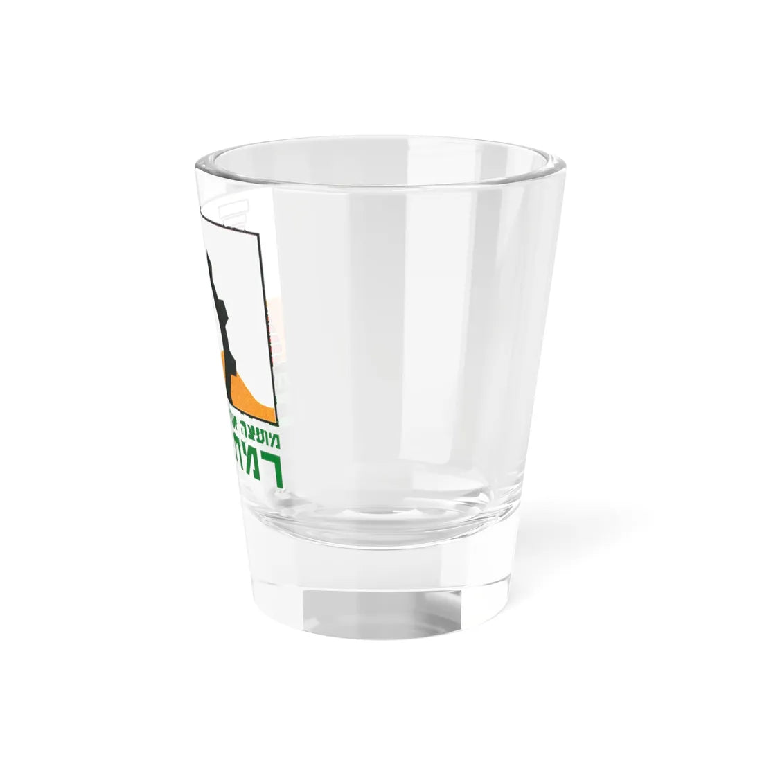 Coat of Arms of Ramat Hovav (Israel) (Coat of Arms) Shot Glass 1.5oz - Go Mug Yourself