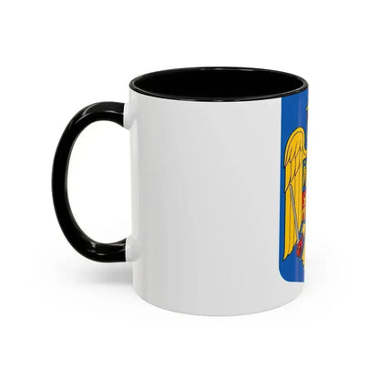 Coat of arms of Romania - Accent Coffee Mug - Go Mug Yourself