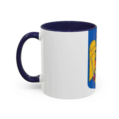 Coat of arms of Romania - Accent Coffee Mug - Go Mug Yourself