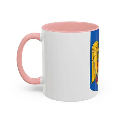 Coat of arms of Romania - Accent Coffee Mug - Go Mug Yourself