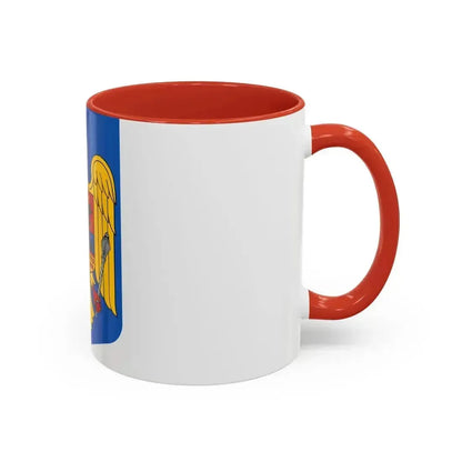 Coat of arms of Romania - Accent Coffee Mug - Go Mug Yourself