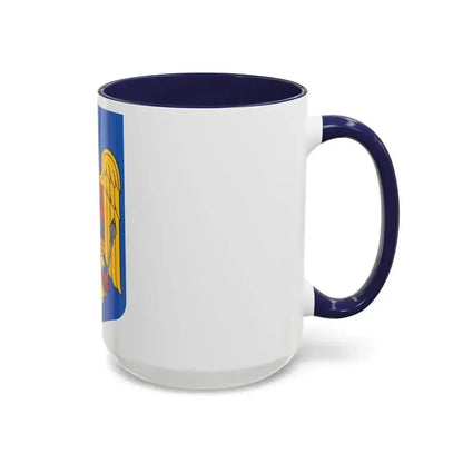Coat of arms of Romania - Accent Coffee Mug - Go Mug Yourself