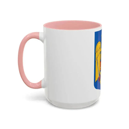 Coat of arms of Romania - Accent Coffee Mug - Go Mug Yourself