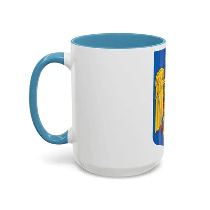 Coat of arms of Romania - Accent Coffee Mug - Go Mug Yourself