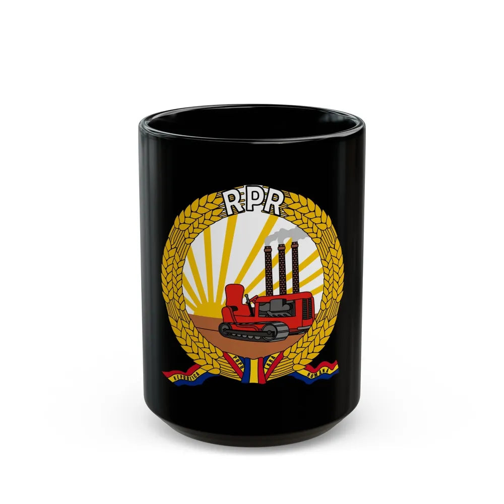 Coat of arms of Romania (January-March 1948) - Black Coffee Mug-15oz-Go Mug Yourself