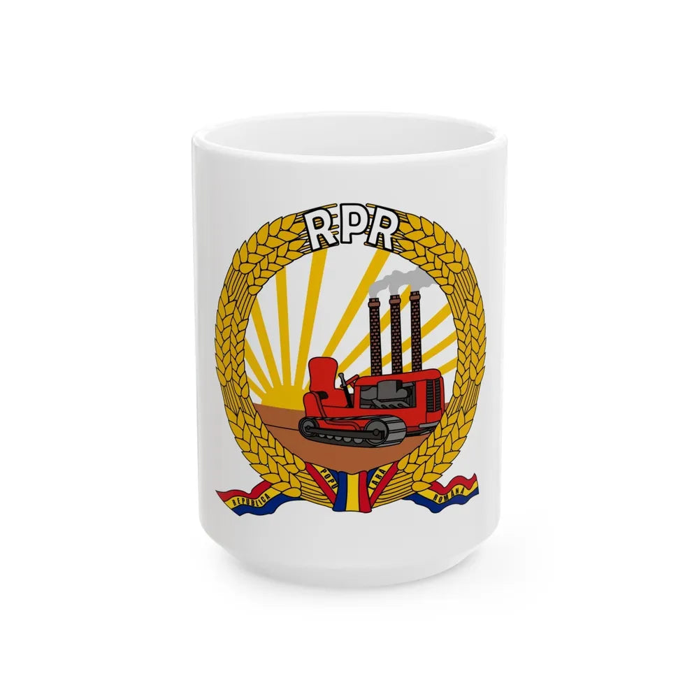 Coat of arms of Romania (January-March 1948) - White Coffee Mug-15oz-Go Mug Yourself