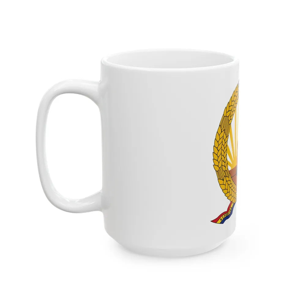 Coat of arms of Romania (January-March 1948) - White Coffee Mug-Go Mug Yourself