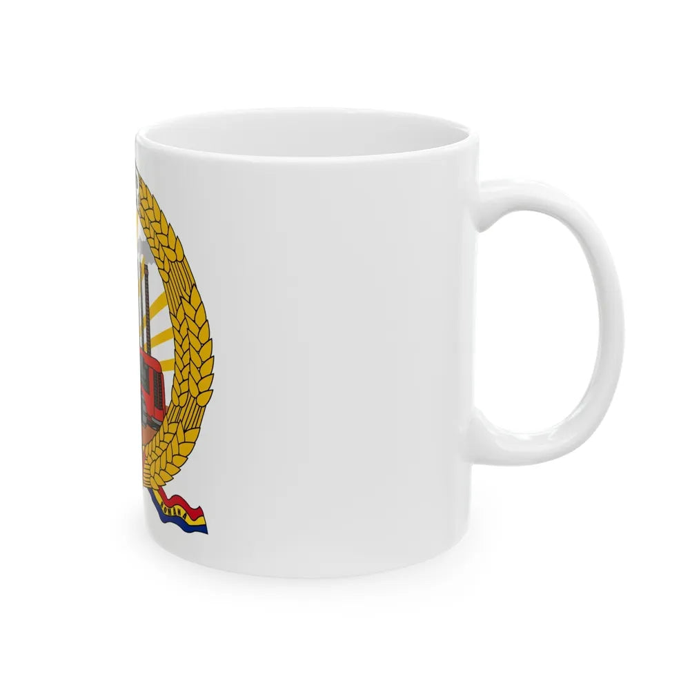 Coat of arms of Romania (January-March 1948) - White Coffee Mug-Go Mug Yourself