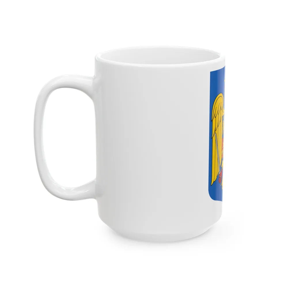 Coat of arms of Romania - White Coffee Mug-Go Mug Yourself