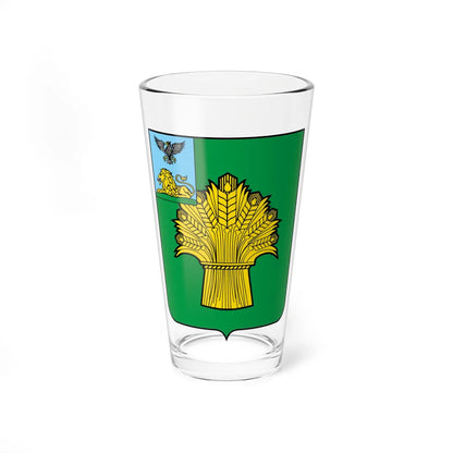Coat of Arms of Rovenki rayon (Russia) (Coat of Arms) Pint Glass 16oz 16oz - Go Mug Yourself