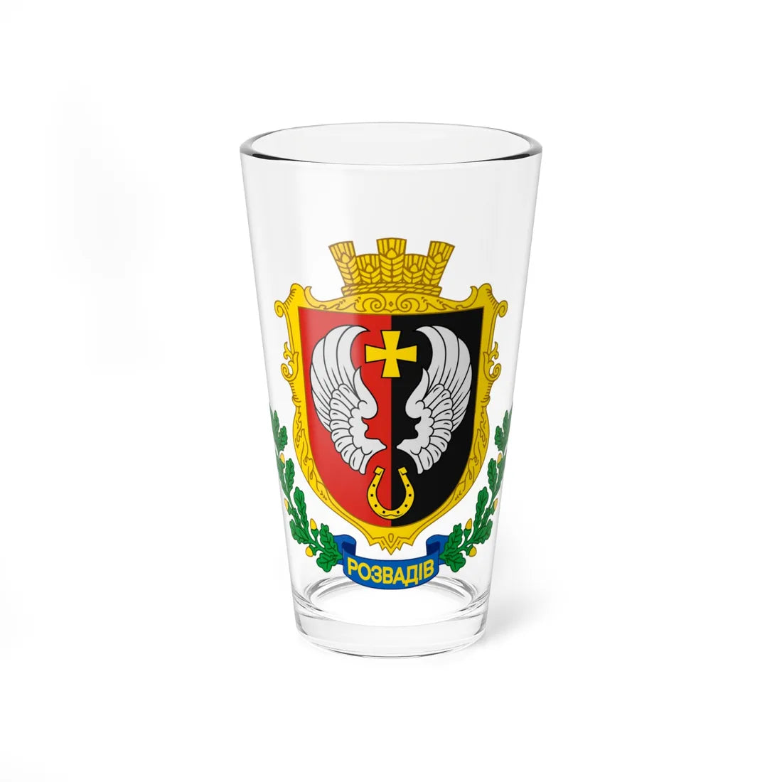Coat of Arms of Rozvadiv (Ukraine) (Coat of Arms) Pint Glass 16oz 16oz - Go Mug Yourself