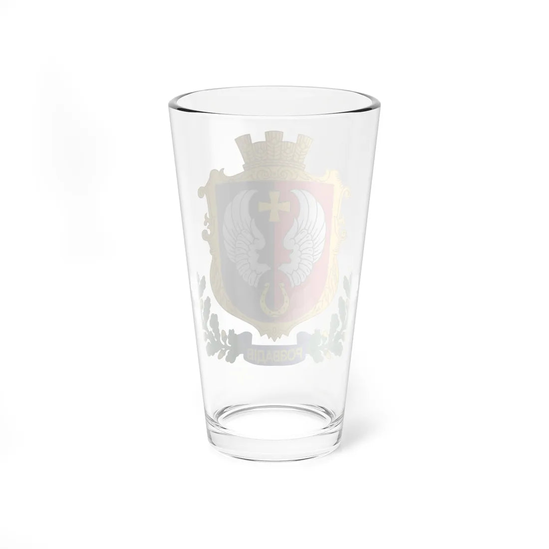 Coat of Arms of Rozvadiv (Ukraine) (Coat of Arms) Pint Glass 16oz - Go Mug Yourself