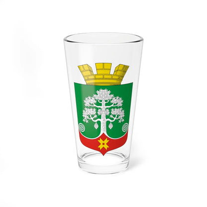 Coat of Arms of Segezha (Russia) (Coat of Arms) Pint Glass 16oz 16oz - Go Mug Yourself