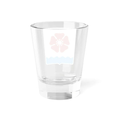 Coat of Arms of Severodvinsk (Russia) (Coat of Arms) Shot Glass 1.5oz - Go Mug Yourself