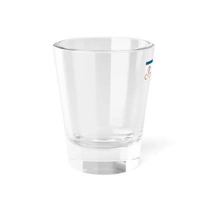 Coat of Arms of Shchyolkovsky rayon Moscow Oblast (Russia) (Coat of Arms) Shot Glass 1.5oz - Go Mug Yourself