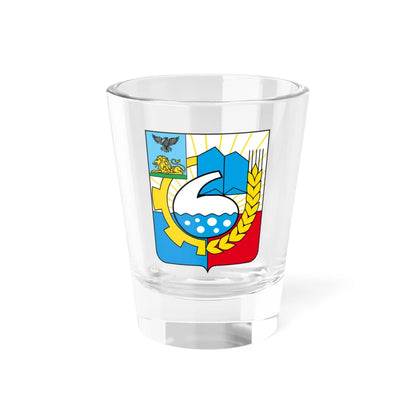 Coat of Arms of Shebekino Belgorod oblast proposal 1990s (Russia) (Coat of Arms) Shot Glass 1.5oz 1.5oz - Go Mug Yourself