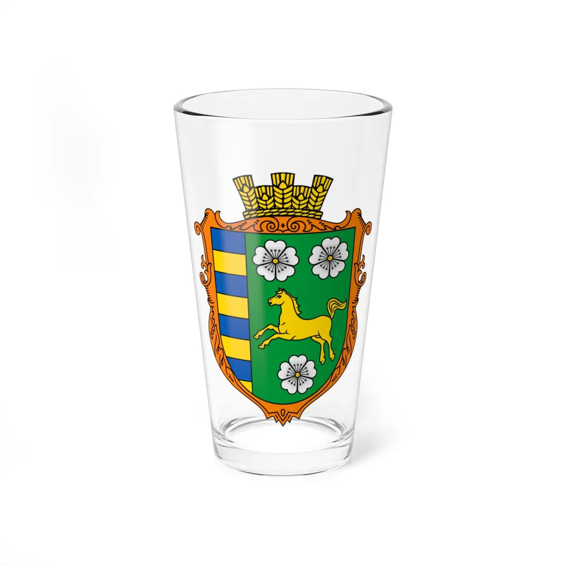 Coat of Arms of Shehyni (Ukraine) (Coat of Arms) Pint Glass 16oz 16oz - Go Mug Yourself