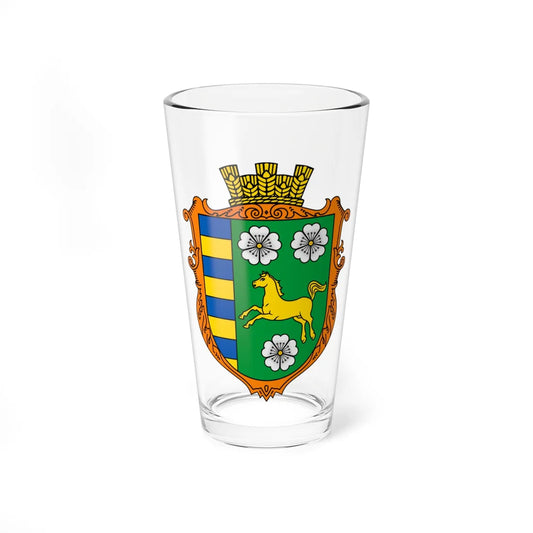 Coat of Arms of Shehyni (Ukraine) (Coat of Arms) Pint Glass 16oz 16oz - Go Mug Yourself