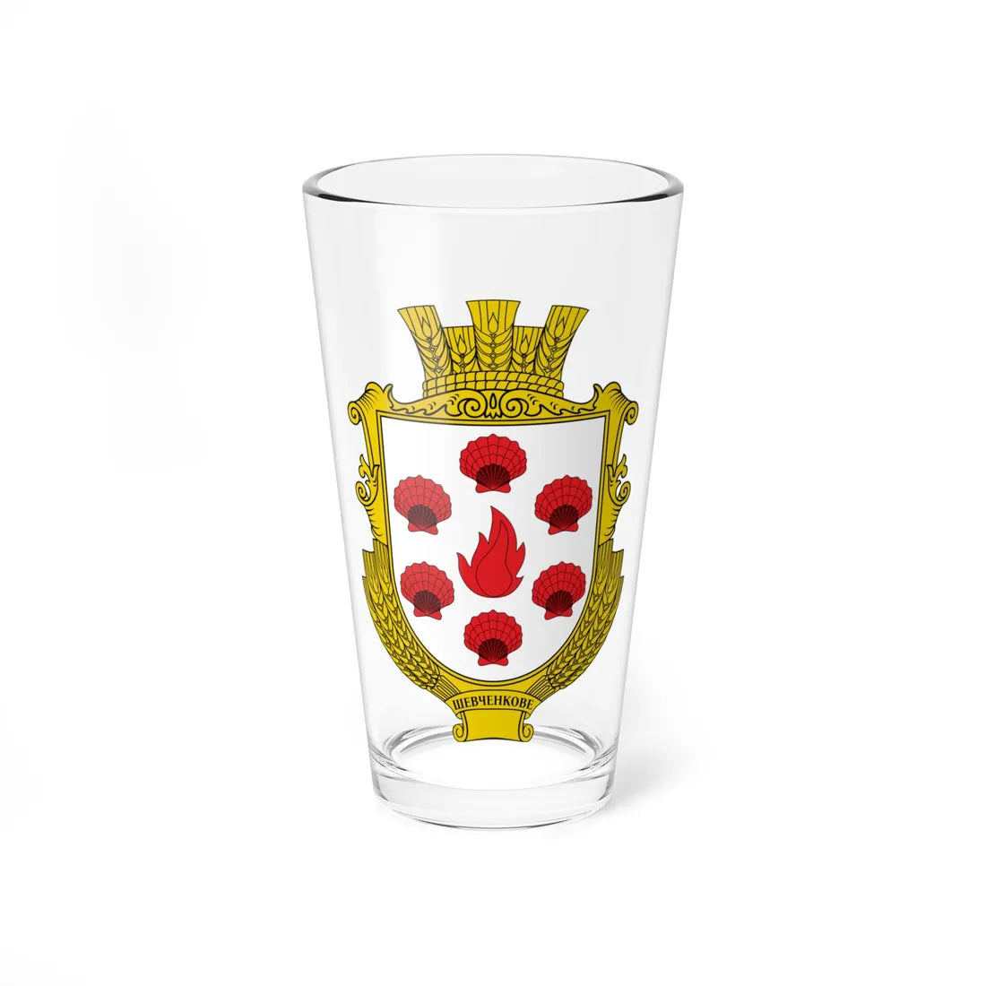 Coat of arms of Shevchenkove Illintsi Hromada (Ukraine) (Coat of Arms) Pint Glass 16oz 16oz - Go Mug Yourself