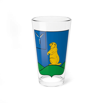 Coat of Arms of Shikhany Saratov oblast (Russia) (Coat of Arms) Pint Glass 16oz 16oz - Go Mug Yourself
