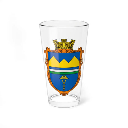 Coat of Arms of Sianky (Ukraine) (Coat of Arms) Pint Glass 16oz 16oz - Go Mug Yourself