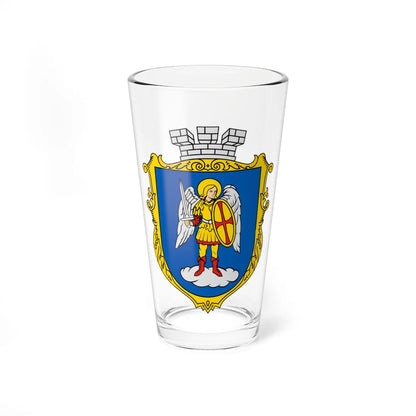 Coat of Arms of Skole (Ukraine) (Coat of Arms) Pint Glass 16oz 16oz - Go Mug Yourself