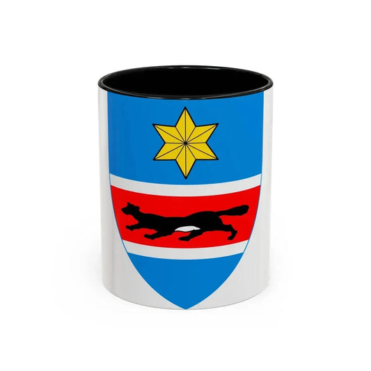 Coat of Arms of Slavonia 2 - Accent Coffee Mug 11oz Black - Go Mug Yourself